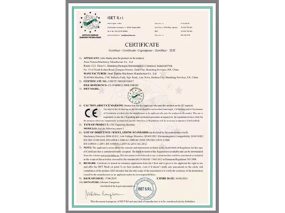 CE certification